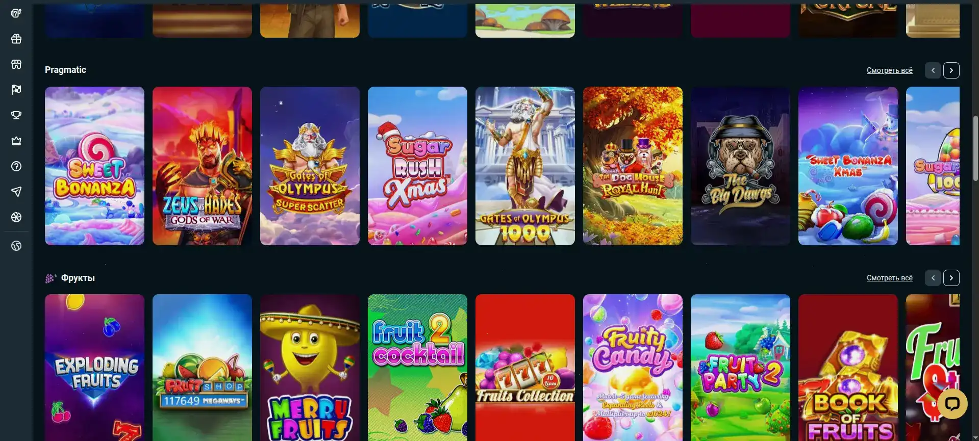 Мобильная версия Тейкер казино на экране смартфона